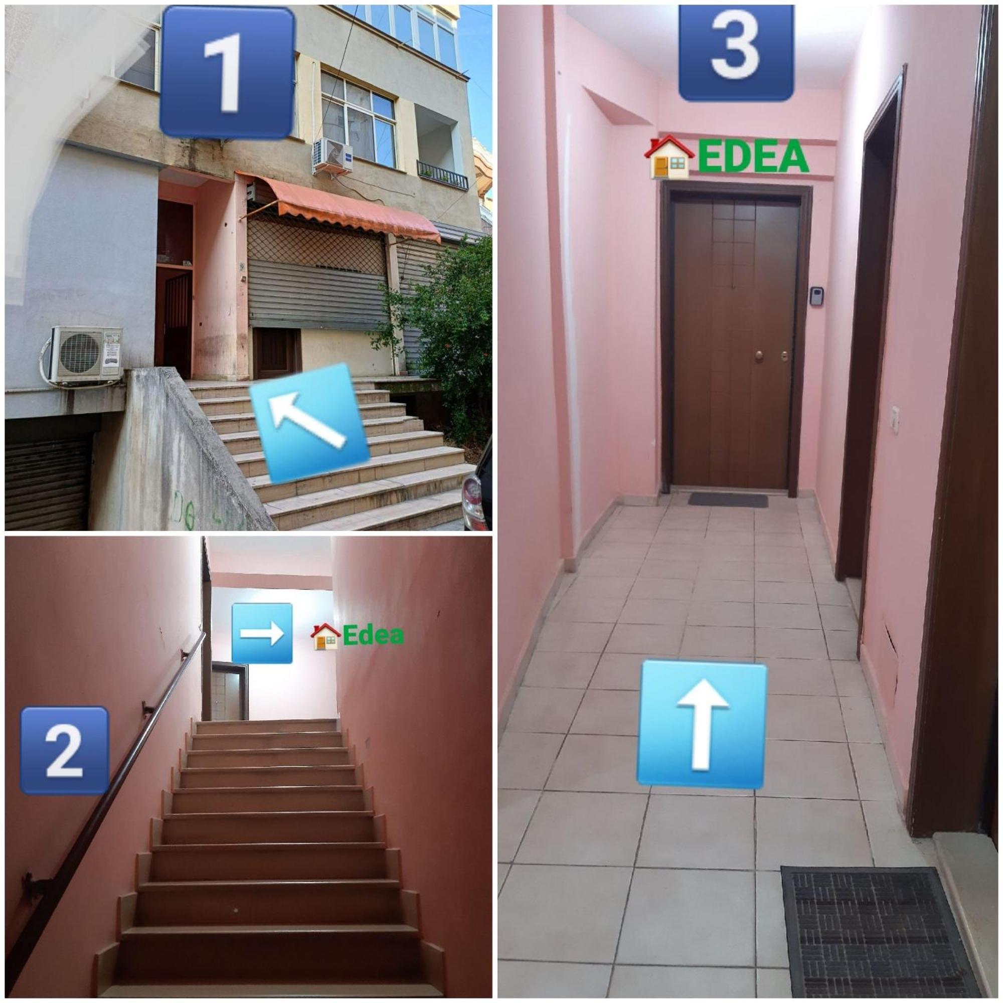 דירות טיראנה Edea Flat מראה חיצוני תמונה